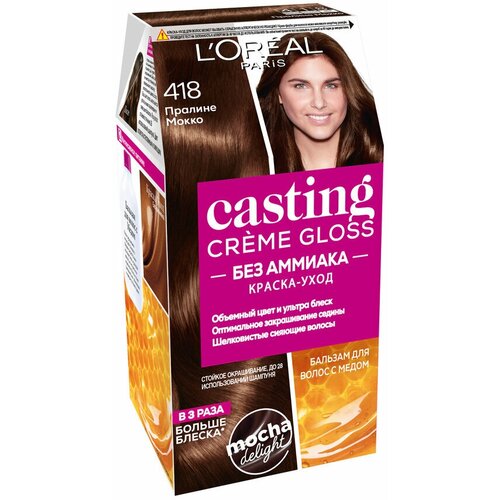 L'OREAL Краска для волос Casting Creme Gloss, 239 г, 418 Пралине Мокко