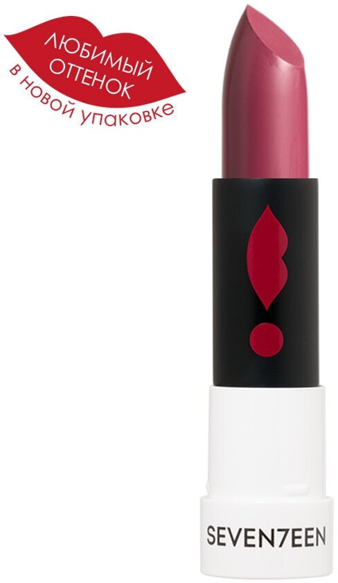 Seventeen     SPF15 Matte Lasting Lipstick 09  , 5