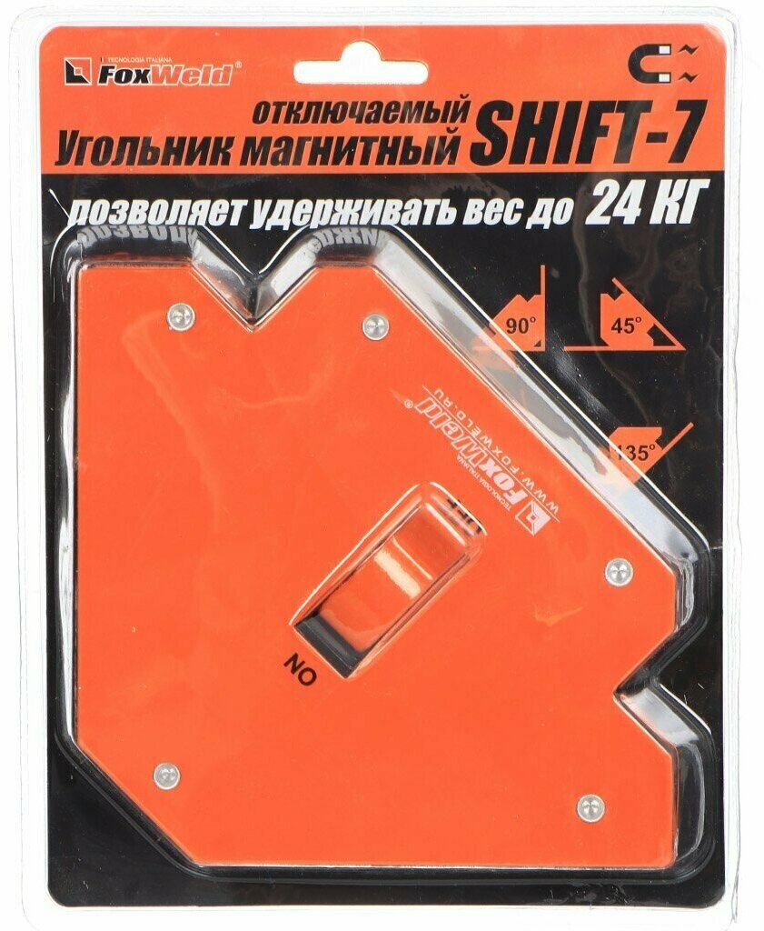 Магнитный угольник FoxWeld SHIFT-7