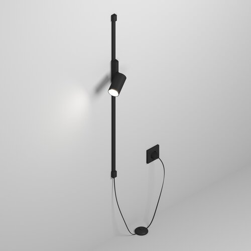 Светодиодный настенный светильник бра Cordini, современный, минималистичный GU 10, нейтральный белый свет 4000K