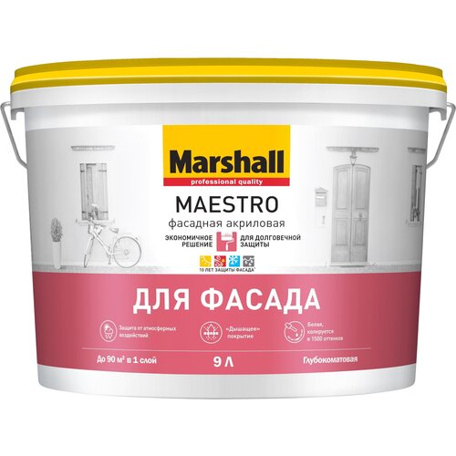 MARSHALL Maestro Краска фасадная латексная для наружных работ, глубокоматовая, база BW (9л) краска фасадная акриловая marshall maestro глубокоматовая база bw 2 5 л