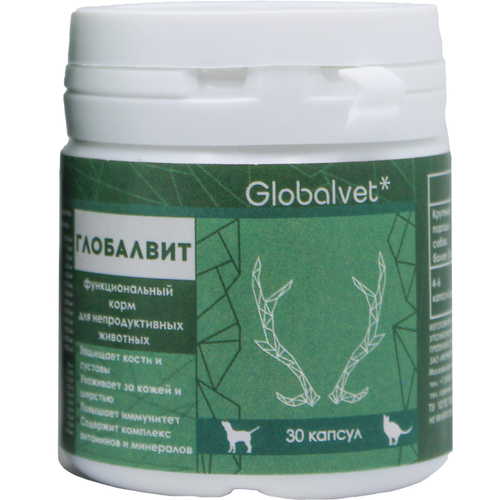 Витамины Глобалвит Globalvet для защиты костей, суставов, красоты шерсти и повышения иммунитета для собак и кошек, 30 капсул