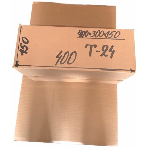 Коробки для хранения, Коробки картонные Т-24, 400*300*150 мм, 10 шт.
