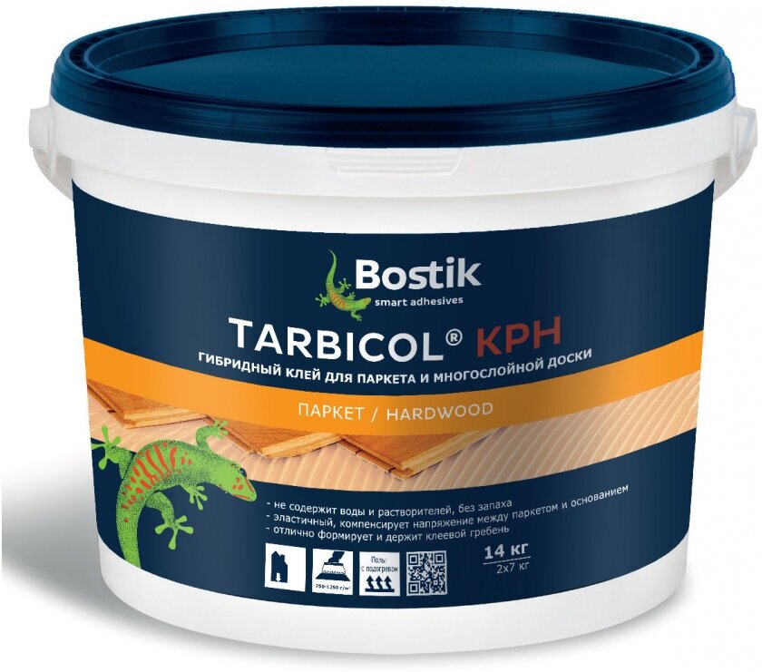 Bostik TARBICOL KPH Гибридный клей для многослойного паркета (ведро, 14 кг)