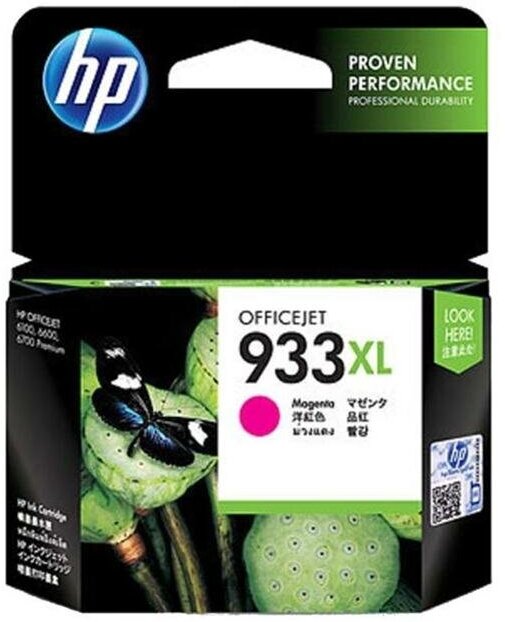 Картридж для струйного принтера HP - фото №11