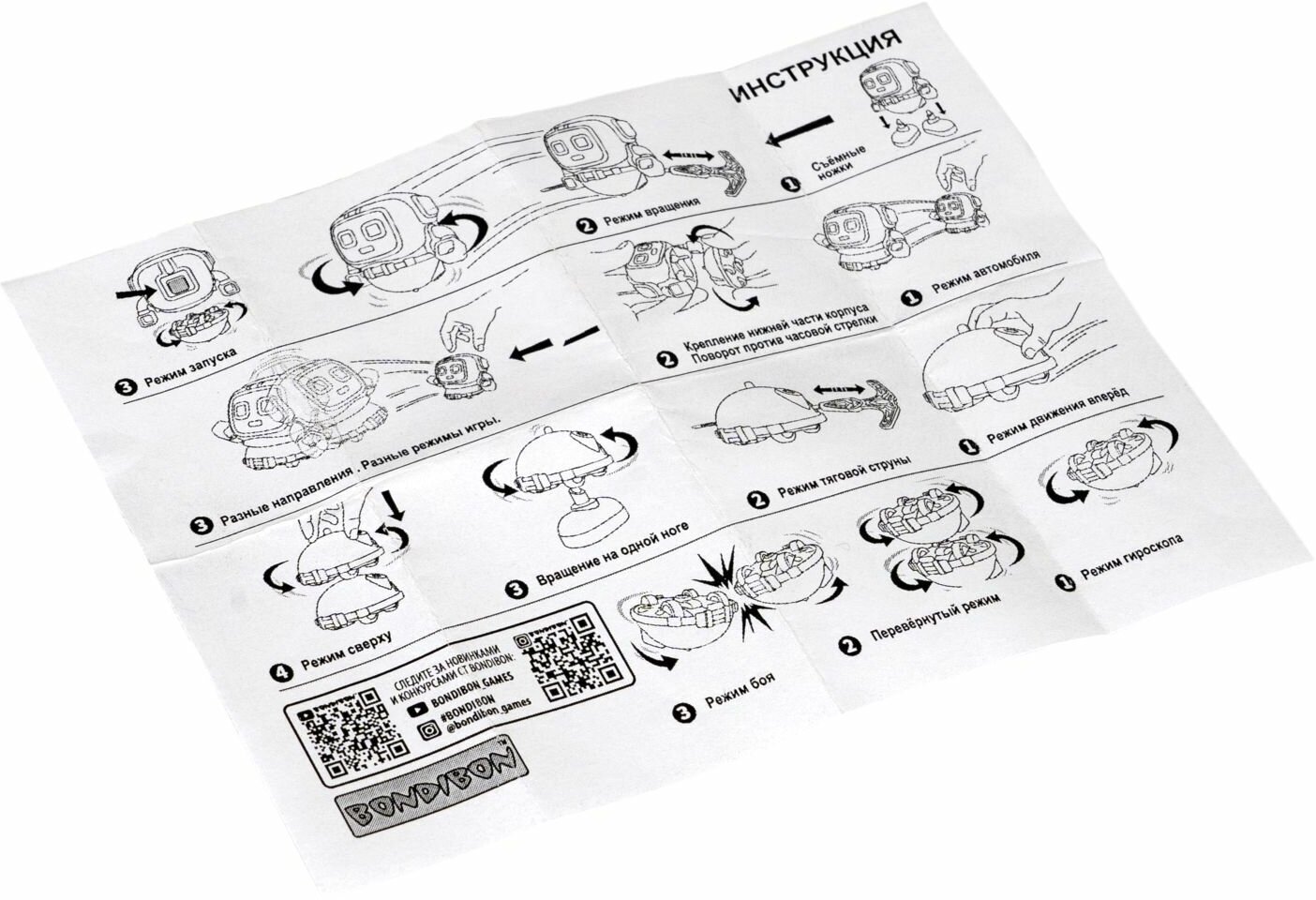 Робот-волчок Bondibon с гироскопом - фото №7