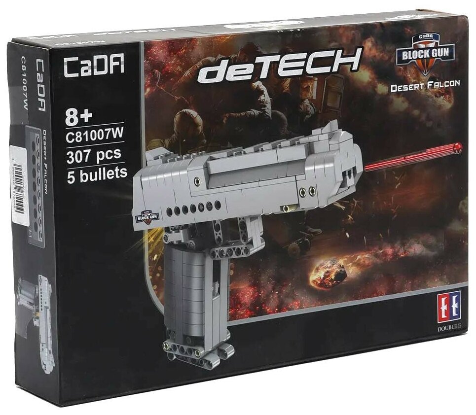 Конструктор CaDA Пистолет Desert Eagle стреляет пульками C81007W 307 деталей