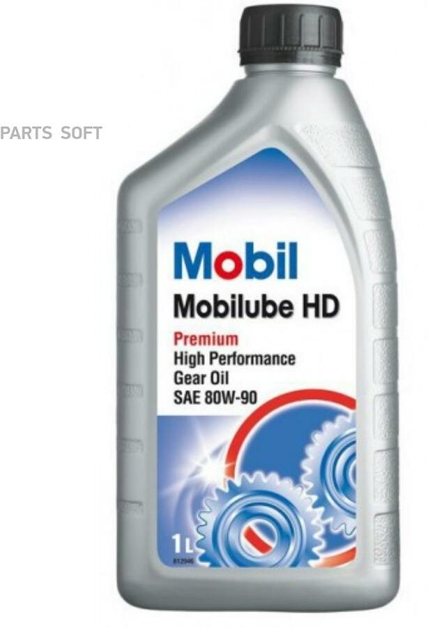 Mobil mobilube hd 80w90 (1l)_масло трансмис! минер.\ api gl-5