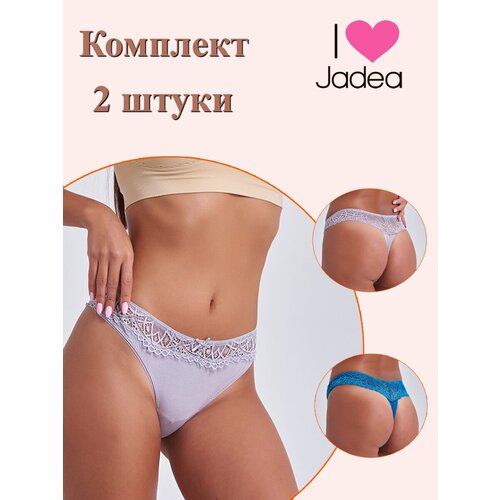 Трусы комплект 2шт JADEA 6046 женские стринги с кружевом хлопок, цвет голубой, сиреневый, размер 3