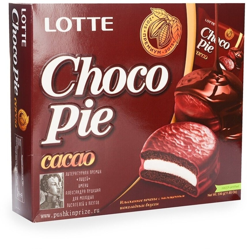 Печенье Lotte Choco Pie Cacao в глазури 12шт*28г - фото №6