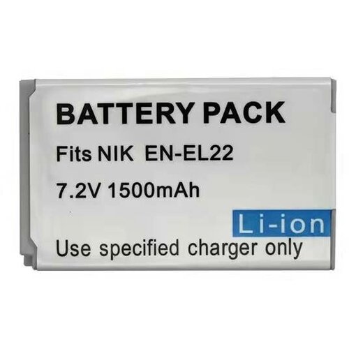 Аккумуляторная батарея для фотоаппарата Nikon 1 J4, 1 S2 (EN-EL22) 7.2V 1500mAh Li-ion