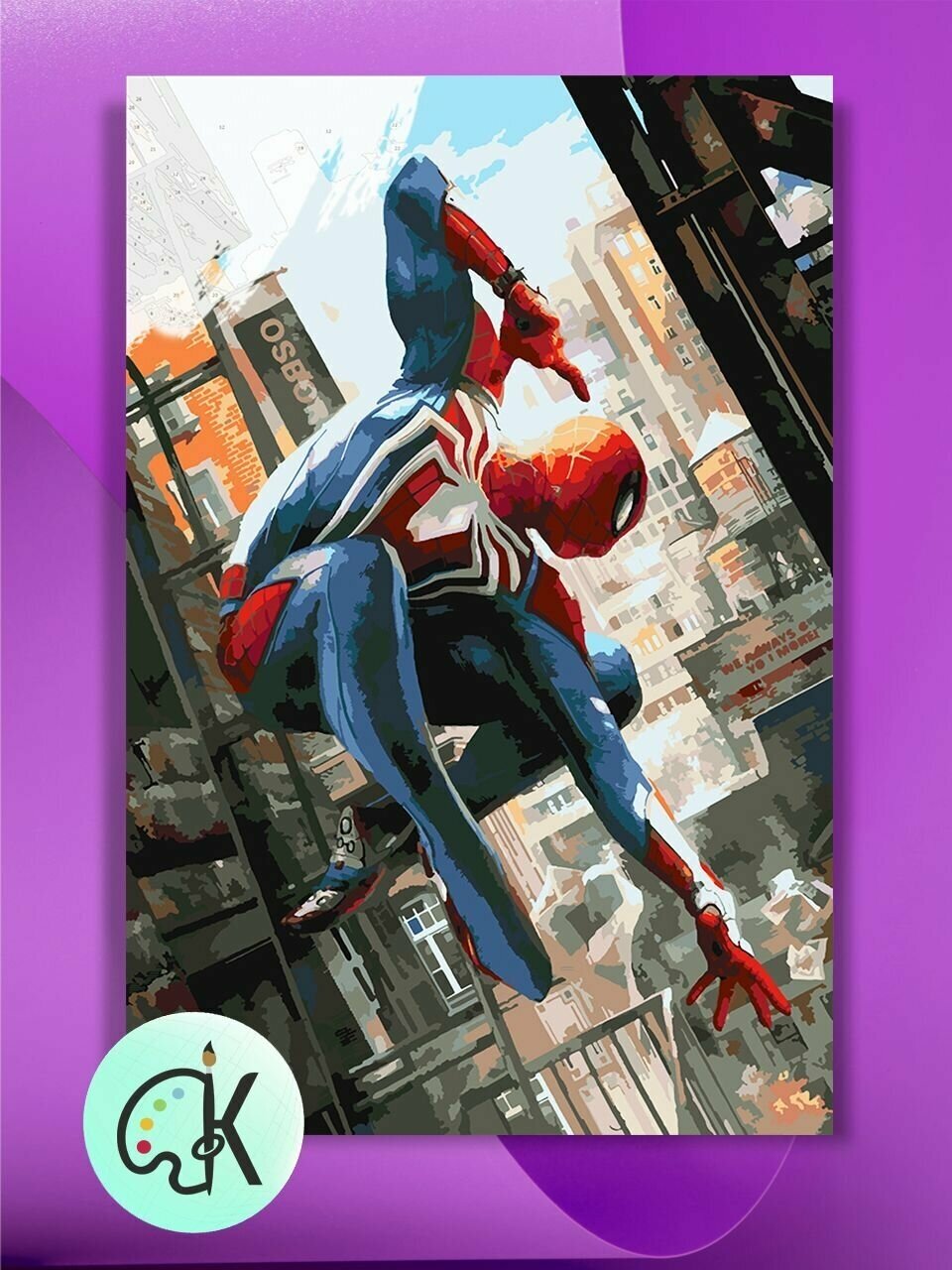 Картина по номерам на холсте Человек-паук - Нью-Йорк 40 х 60 см