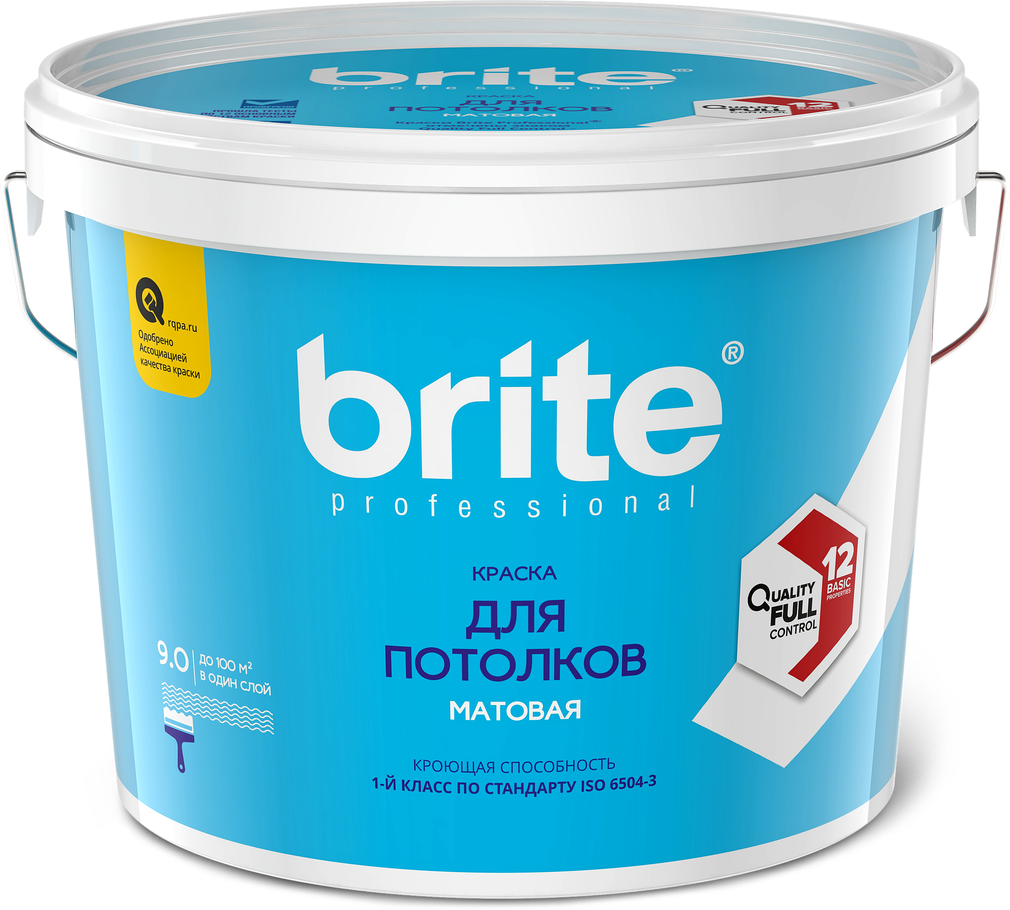 BRITE PROFESSIONAL краска для потолка супербелая матовая, база А (9л)