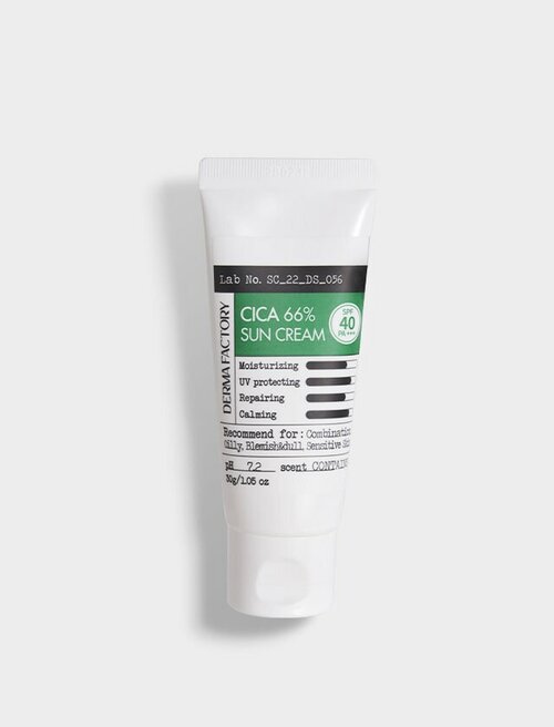 Derma Factory CICA 66% SUN CREAM SFP40/PA+++ Солнцезащитный крем с экстрактом центеллы азиатской