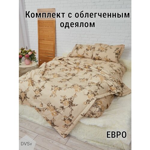 постельное с одеялом на кровать