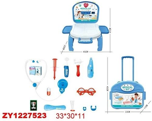 Набор доктора Shantou 45х41х33 см, 13 предметов, в чемодане (4777-129)