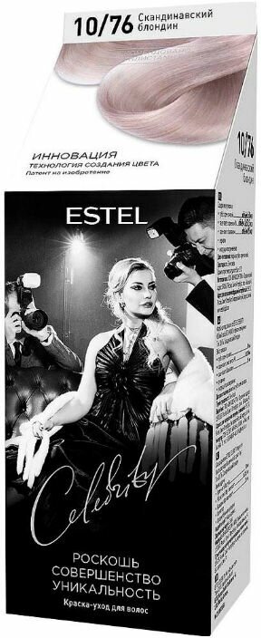 Estel Celebrity Краска-уход для волос тон 10/76 скандинавский блондин 140 мл 1 шт