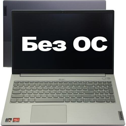 Ноутбук Lenovo ThinkBook 15 G3 ACL (15.60 IPS (LED)/ Ryzen 5 5500U 2100MHz/ 8192Mb/ SSD / AMD Radeon Graphics 64Mb) Без ОС [21A40035RU] - фото №8