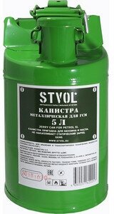 Канистра STVOL SKM5 5 л