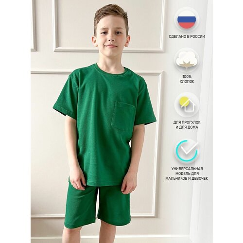 Пижама Lemive, размер 34-128, зеленый