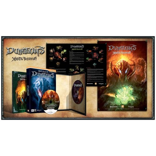 Игра для PC: Dungeons. Хранитель подземелий Подарочное издание