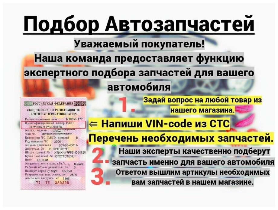 Набор инструментов "Домашний мастер" 41 предмет + фонарь, пласт.кейс (AT-41-04) - фотография № 2