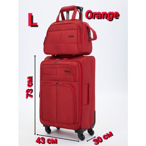 фото Комплект чемоданов pigeon, текстиль, полиэстер, адресная бирка, водонепроницаемый, 96 л, размер l, оранжевый
