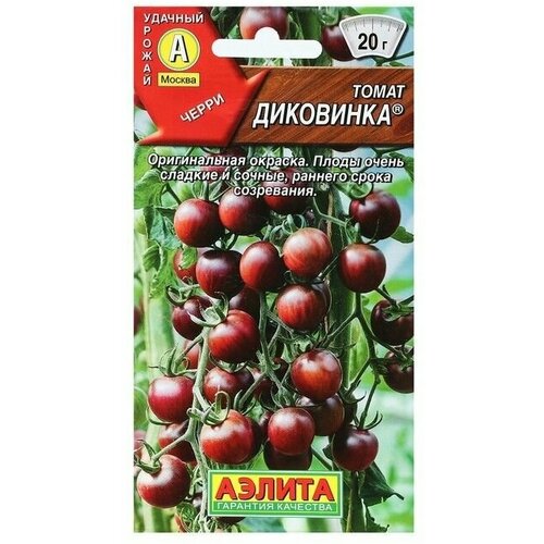 Семена Томат Диковинка Р 20 шт 10 упаковок семена томат златовласка 20 шт 10 упак