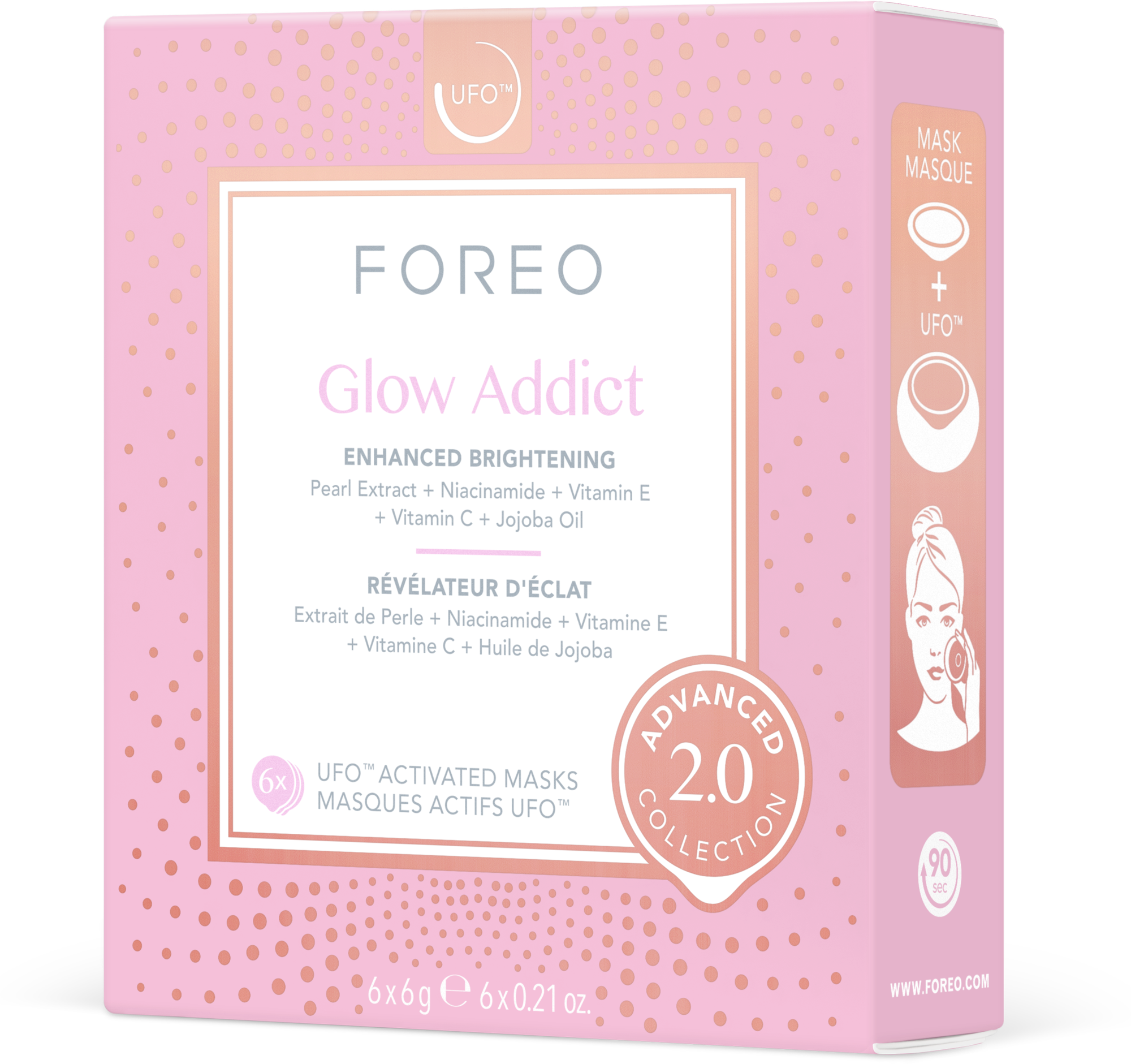 FOREO Маска для усиленного сияния кожи лица Glow Addict для UFO/UFO mini