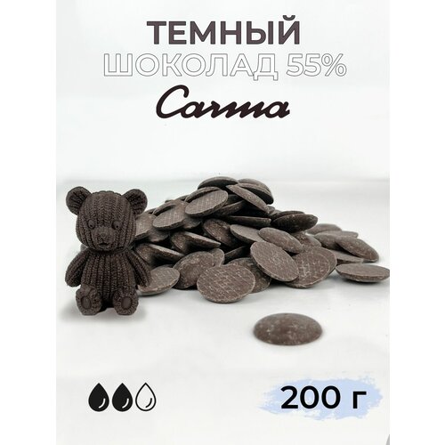 Шоколад темный кондитерский 55% Dark Padera 200г