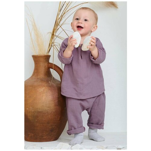 Комплект одежды Сонный Гномик, размер 80, фиолетовый комплект одежды сонный гномик размер 80 серый