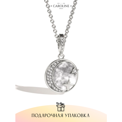 Колье Caroline Jewelry, эмаль, кристалл, длина 46 см, серебряный колье formygirl кристалл длина 46 см серебряный