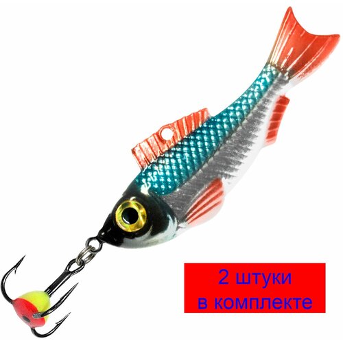 Блесна для рыбалки зимняя AQUA NATURAL 12,0g, цвет 01 (серебристо-голубой, красный) 2 штуки в комплекте.