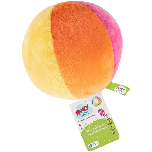 Развивающая игрушка Fancy Baby Мячик, FBMK0, разноцветный развивающая игрушка fancy baby мячик fbmk0 разноцветный