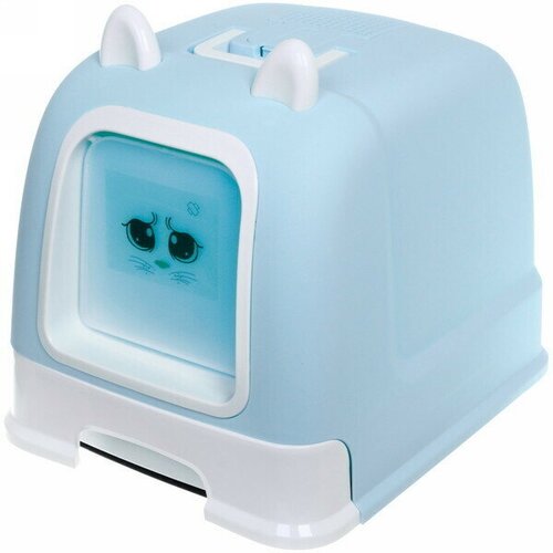 Туалет-домик для кошек «Уютное место» 53*41*40см с выдвижным ящиком для уборки, цвет голубой