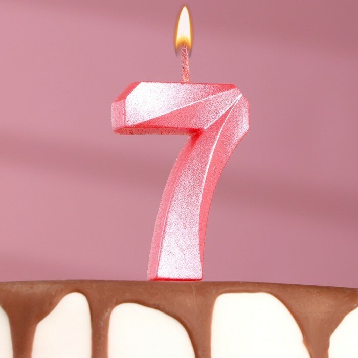 Страна Карнавалия Свеча в торт "Грань", цифра "7", розовый металлик, 6,5 см