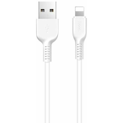 Набор из 3 штук Кабель USB 2.0 Hoco X20, AM/Lightning M, белый, 1 м