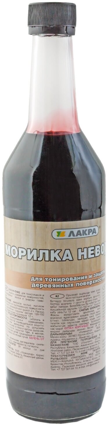 морилка лакра клен 0,5л - фото №7