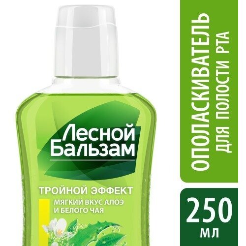 Ополаскиватель для десен Лесной бальзам Природная свежесть, 250 мл (67502277)