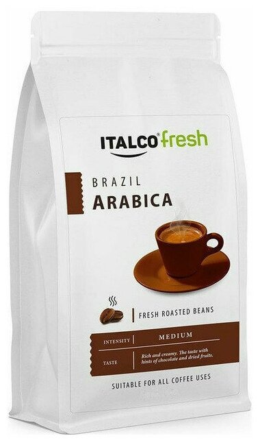 Кофе "Италко" Бразильская арабика зерно 175 г - фотография № 1