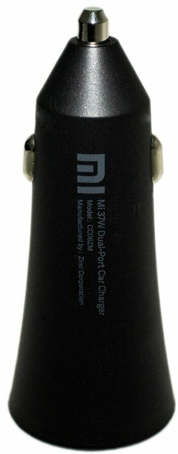 Автомобильное зарядное устройство Xiaomi Mi 37W Dual-Port Car Charger CC06ZM (GDS4147GL) черное