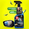 Очиститель для автостёкол Grass Clean glass 110393 - изображение