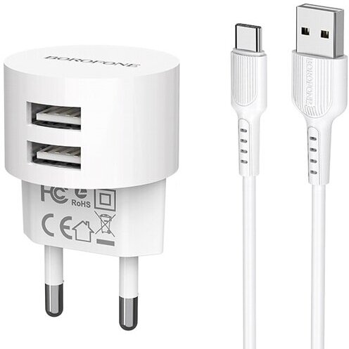 Сетевой адаптер питания Borofone BA23A Brilliant Dual White зарядка 2.4А 2 USB-порта + кабель USB-C, белый