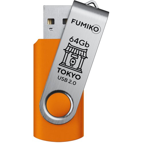 USB Flash Drive 64Gb - Fumiko Tokyo USB 2.0 Orange FU64TOORANGE-01 / FTO-35