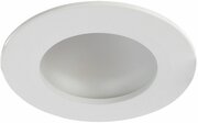 Светильник Arte Lamp Riflessione A7008PL-1WH, LED, 8 Вт, 3000, теплый белый, цвет арматуры: белый, цвет плафона: белый