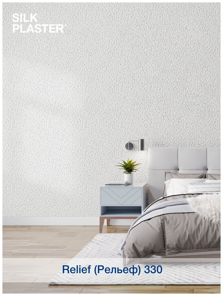 Жидкие обои Silk Plaster - фото №3