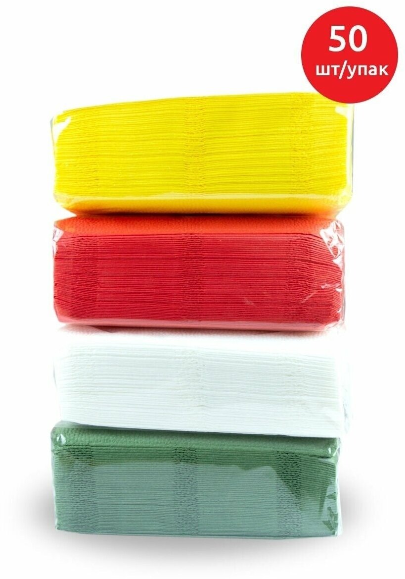 Набор салфеток 4 упаковки по 50 шт. белые, красные, зеленые, желтые, однослойные 24х24 см - фотография № 3