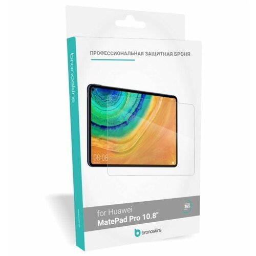 Защитная пленка Huawei MatePad Pro 10,8 (Матовая, Защита экрана FullScreen) защитная пленка huawei mediapad т5 10 матовая защита экрана fullscreen