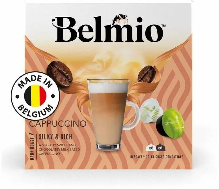 Набор Кофе в капсулах Belmio Espresso Ristretto, Lungo Fortissimo, Latte Macchiato, Cappuccino для Dolce Gusto 4 упаковки 64 капсулы - фотография № 5
