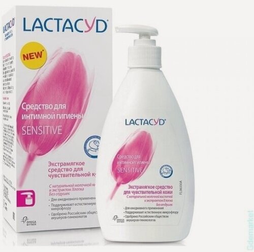 Изображение товара Средство для интимной гигиены Lactacyd Sensitive для чувствительной кожи, 200мл